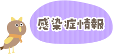 Ǐ