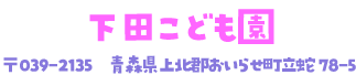 cǂ