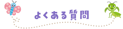悭鎿