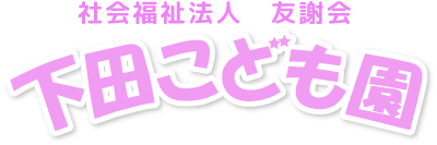 cǂ